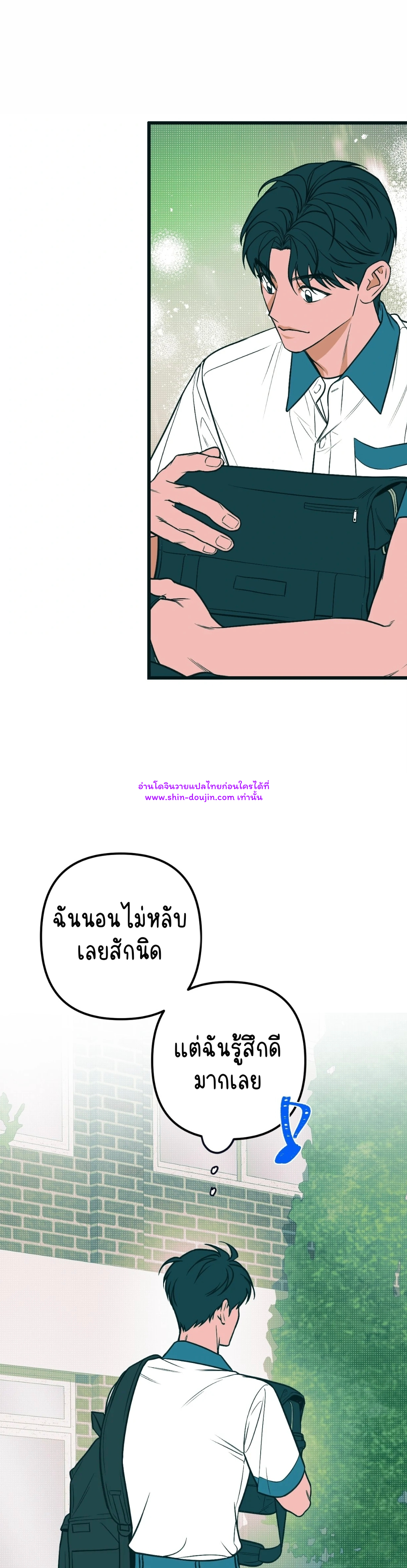 Monochrome Diary EP 6